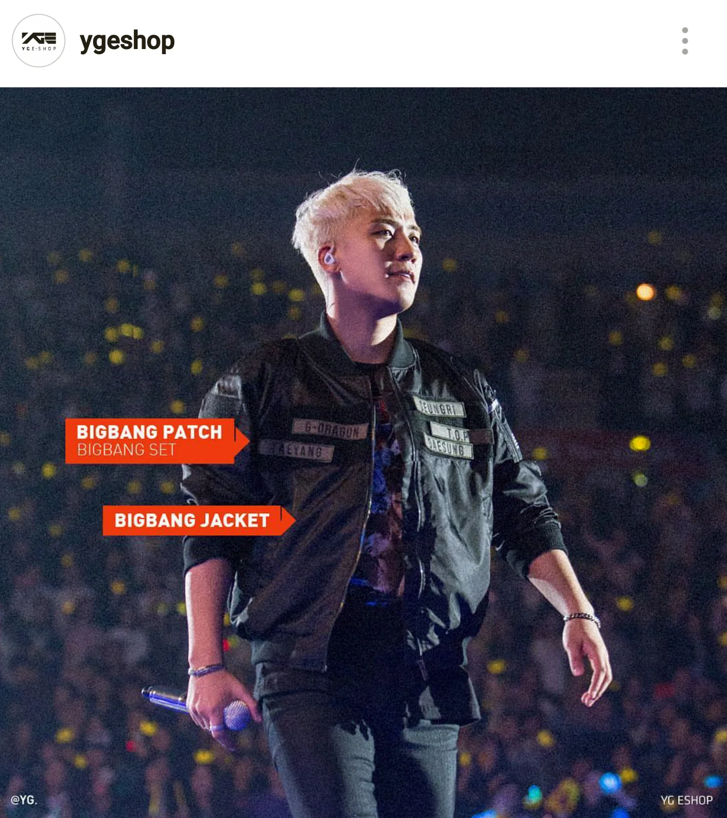2015~2016 - MADE Tour - Final in Seoul - Patches — my BIGBANG